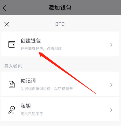 token钱包官网是什么,tokenpackage钱包