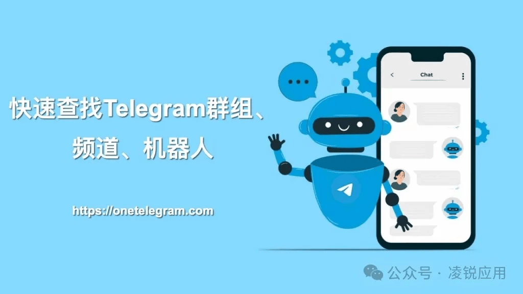 telegeram会员,telegram网页版登录入口