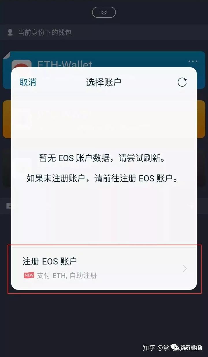 TP钱包苹果手机怎么下载,tp钱包下载地址tp钱包下载地址