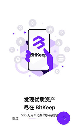 okpay钱包下载官网,okpay钱包官网版下载