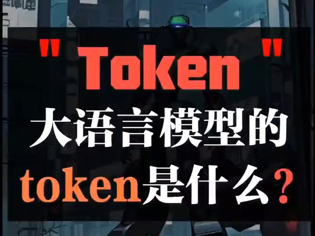 token怎么激活,tokenpocket钱包如何激活