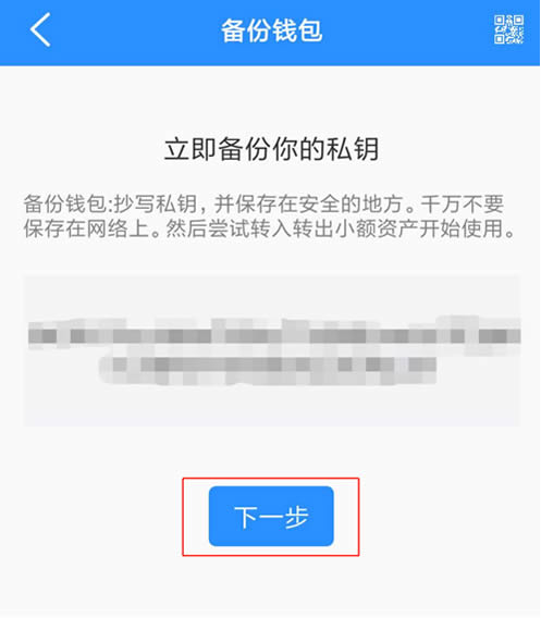 token钱包会冻结吗,imtoken钱包会冻结吗