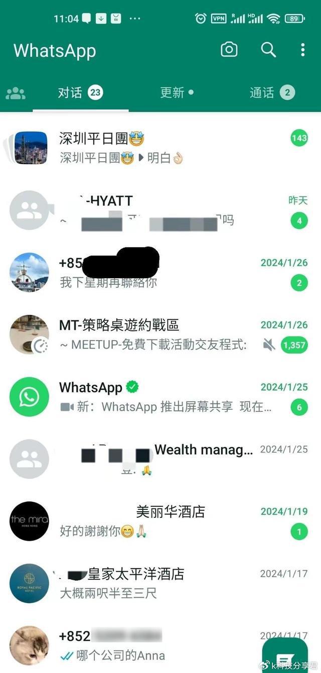 whatsapp国内手机号,whatsapp国内手机号怎么注册