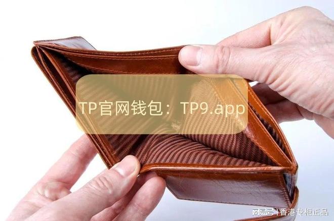 tokenpocket钱包怎么注册,tokenpocket钱包怎么币币交易