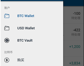 coinbase是什么交易所,coinbasepro是什么交易所