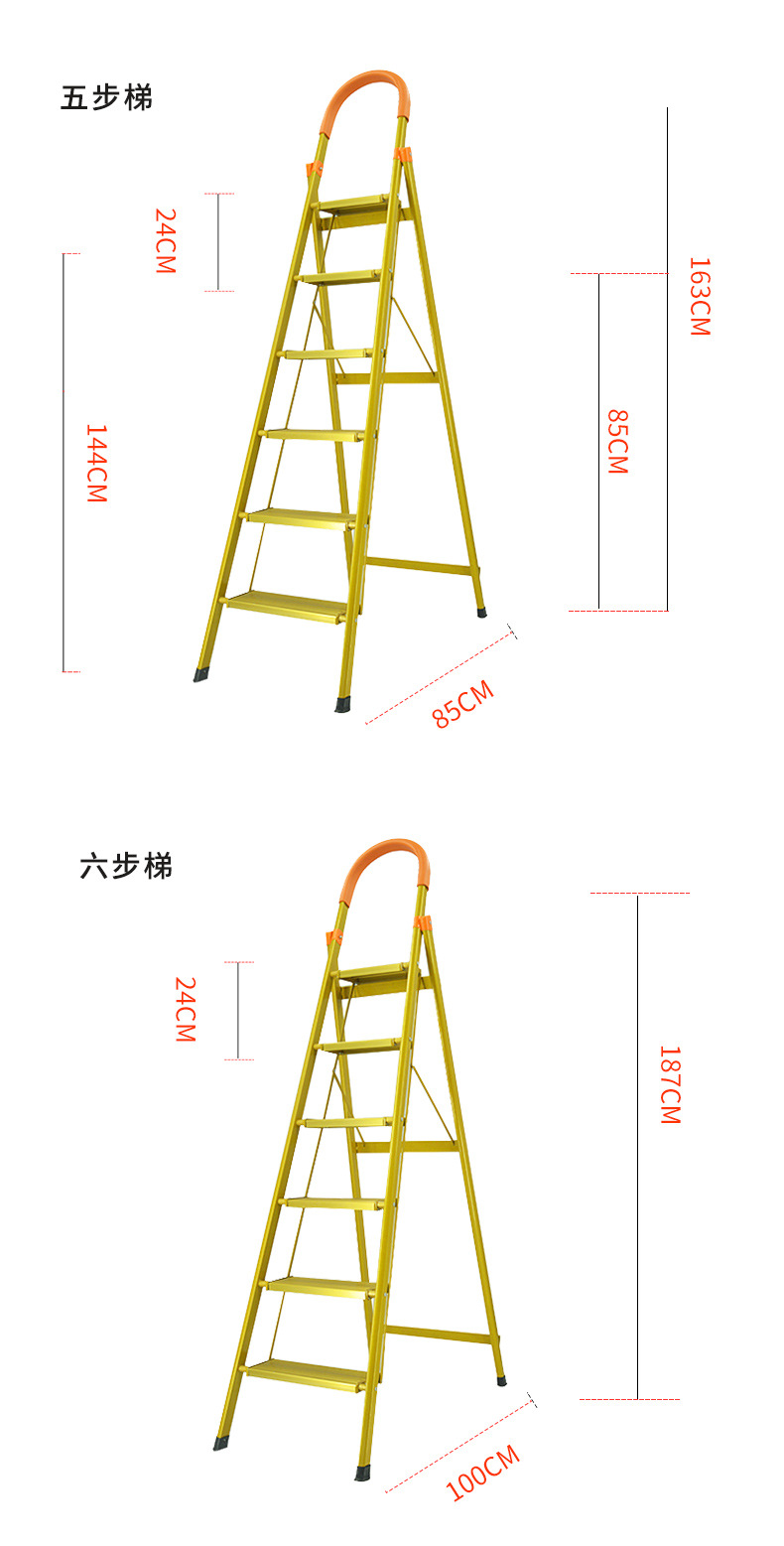 收缩梯子价图,收缩梯子多少钱一个