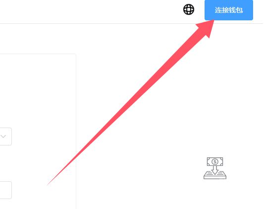 tp钱包不同钱包转账,tp钱包内部钱包之间转账