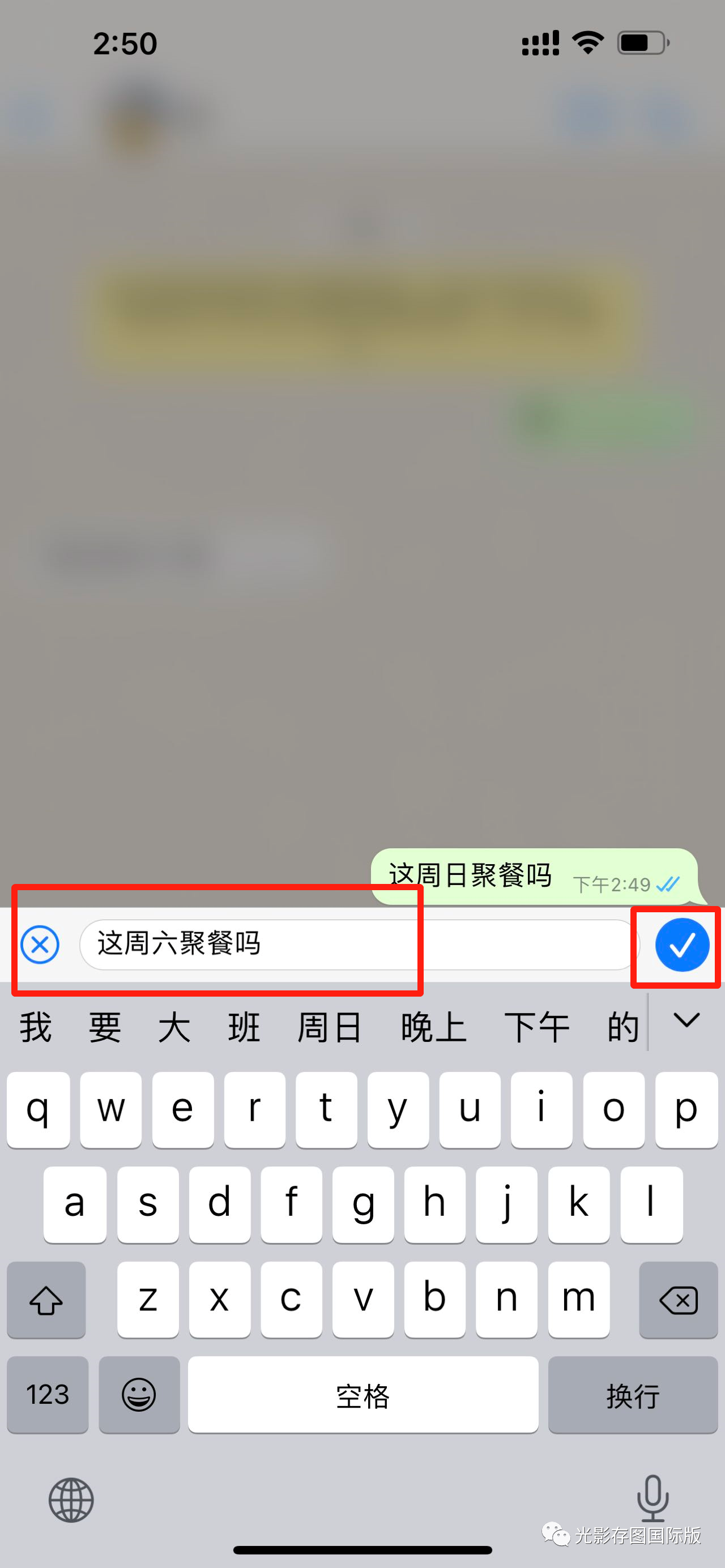 whatsapp无法发送sms短信至您的电话号码,whatsapp无法发送sms短信至您的电话号码 电脑