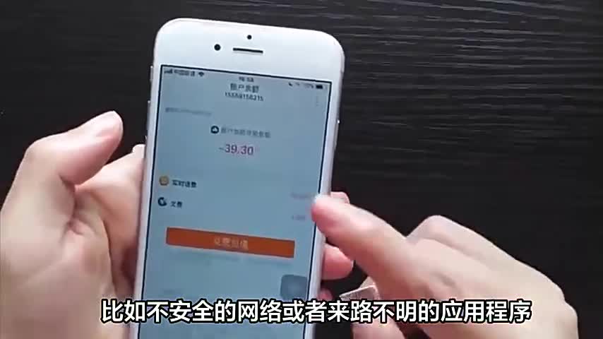 token钱包会被下载吗,iam token钱包可以被追查到资金来源吗?