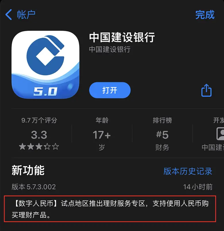 如何用imtoken转币,imtoken钱包里的usdt被盗