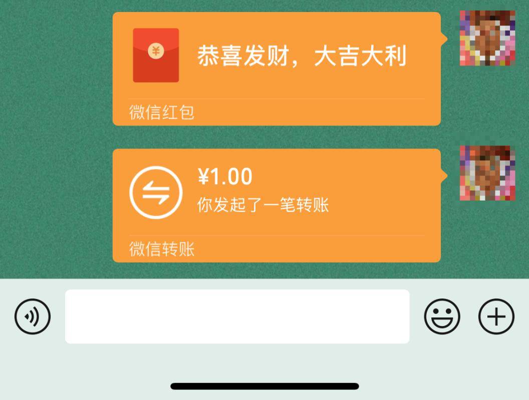 token转账金额不正确,iamtoken trx转账