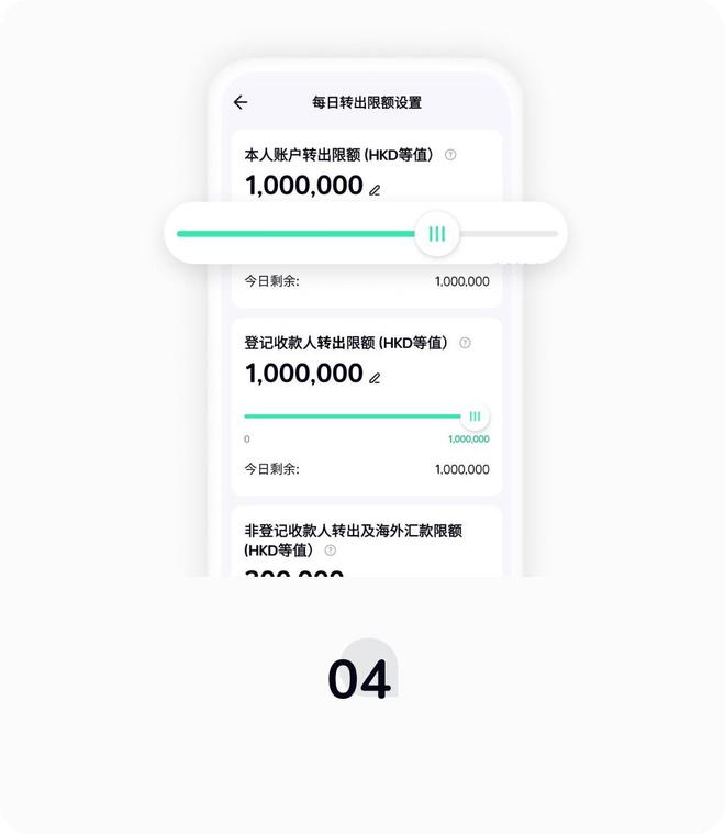 token转账金额不正确,iamtoken trx转账