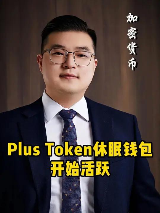 token冷钱包为什么经常被下载,imtoken冷钱包转账要手续费吗