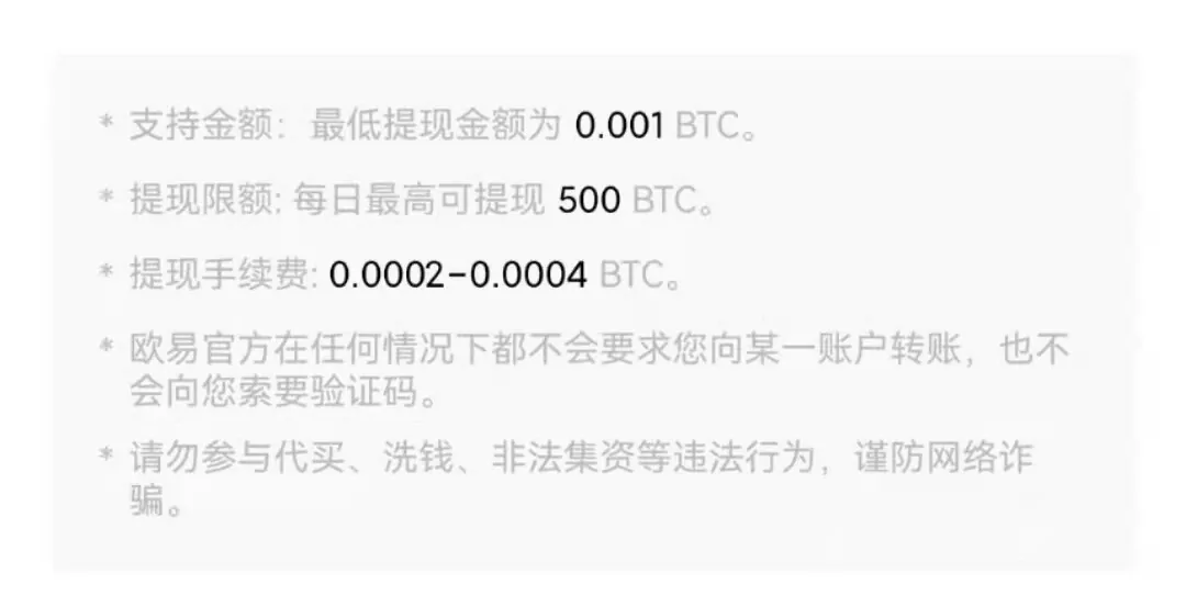 bitkeep钱包如何提现,bitkeep里的币怎么提现