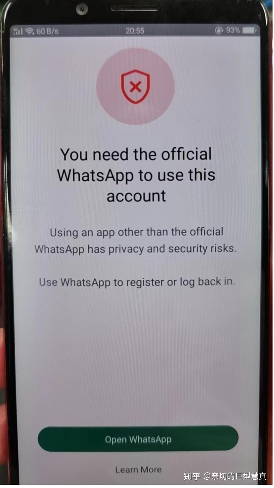 官方whatsapp下载不了,whatsapp官网下载不能用