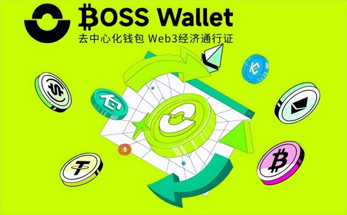 trustwallet提现,trustwallet钱包提现