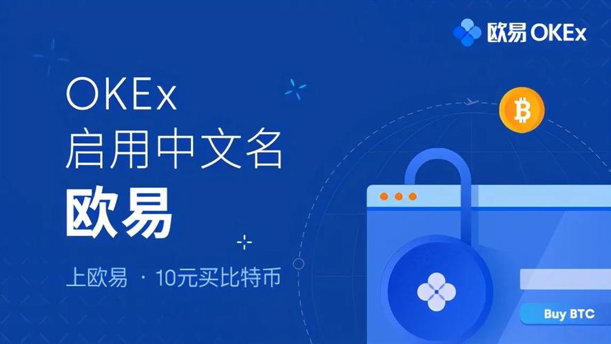 imtoken官网最新版下载,imtoken钱包官网正版入口