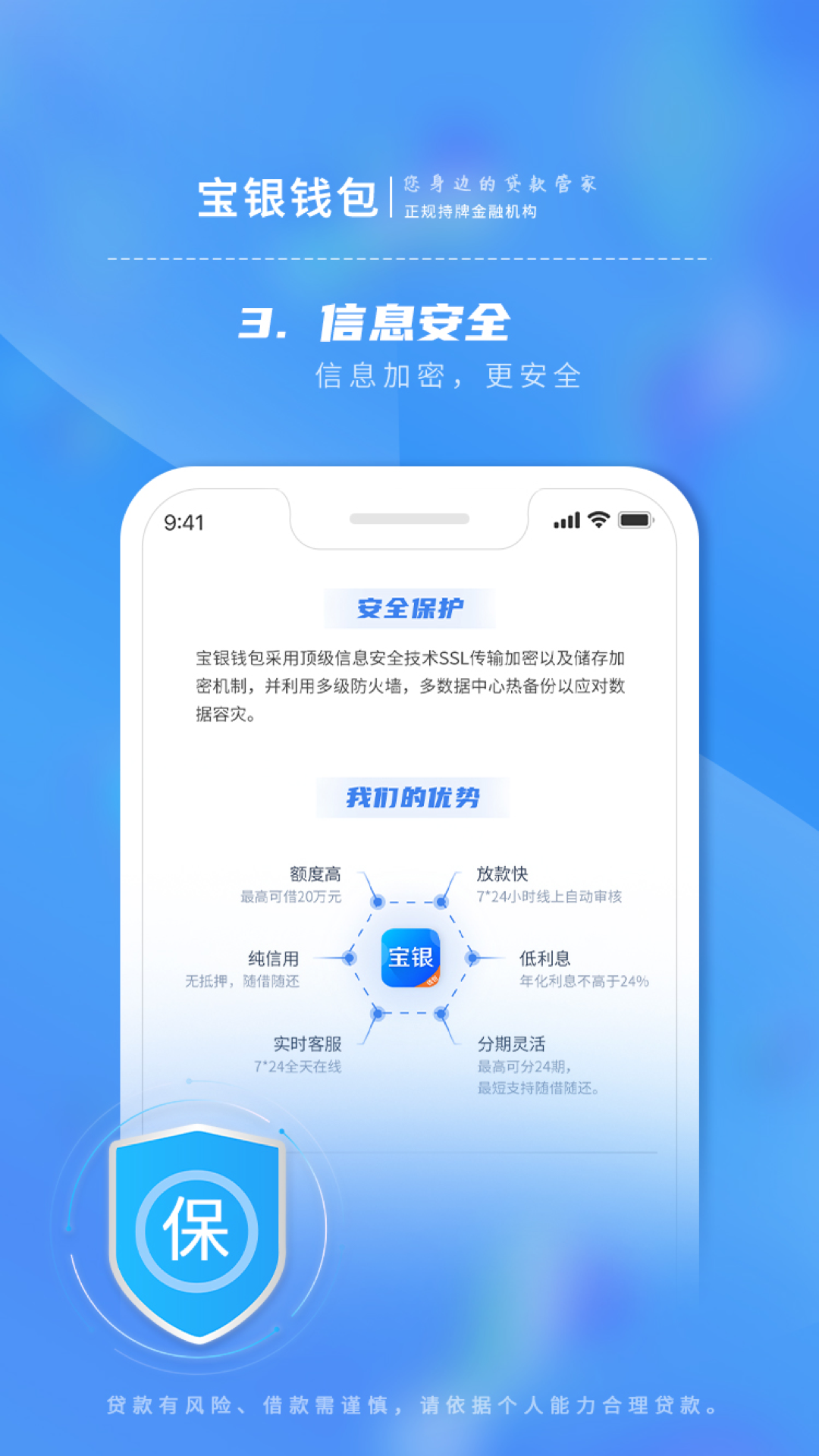 token钱包1.0版下载的简单介绍