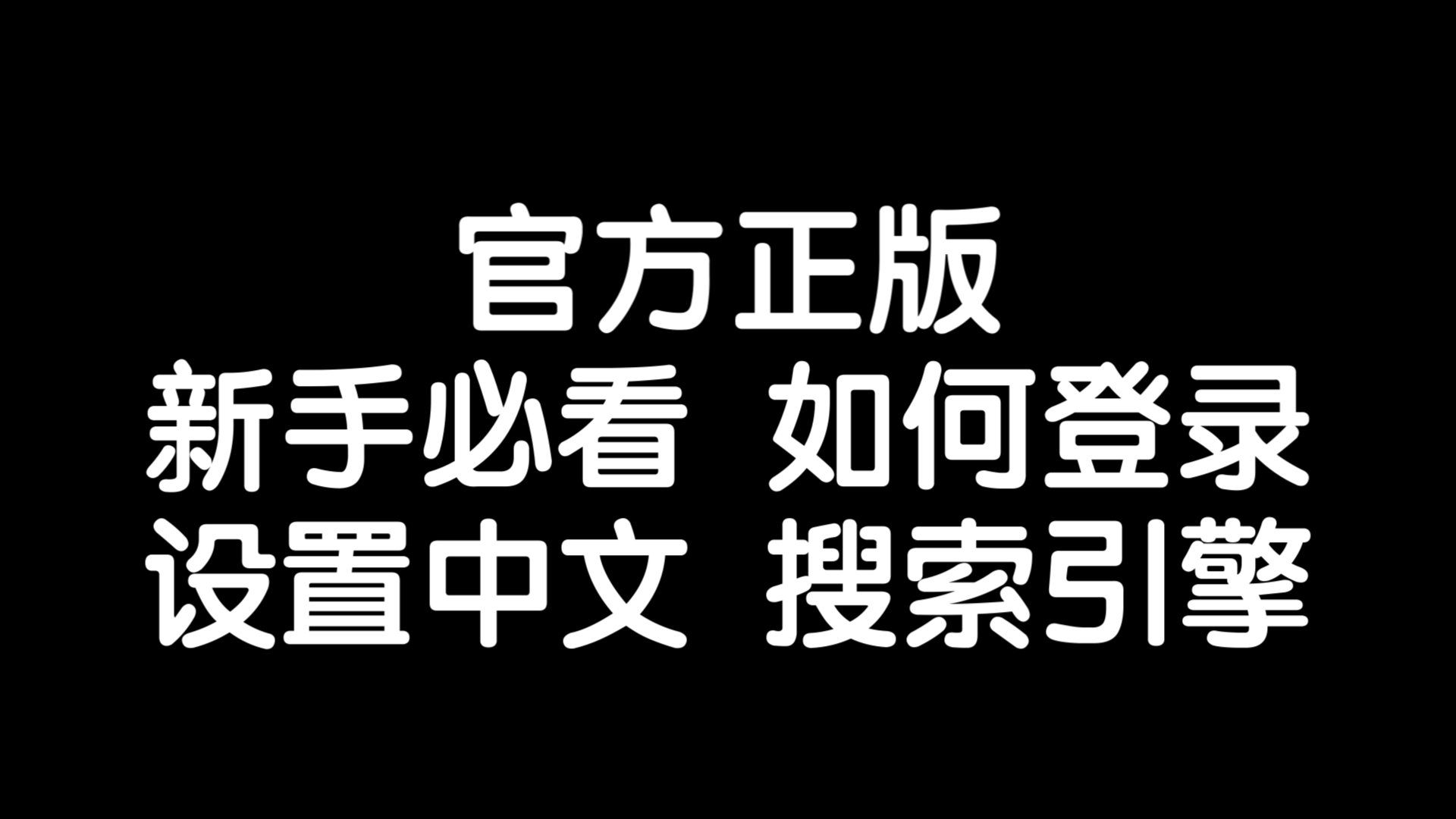 电报telegraph收不到验证码的简单介绍