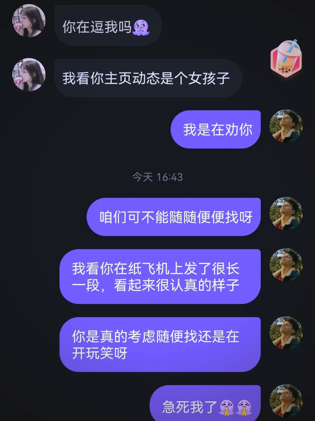 telegeram无法登录,telegram无法登陆怎么办