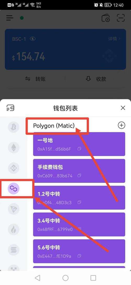 imtoken钱包怎么下载,下载imtoken钱包20钱包