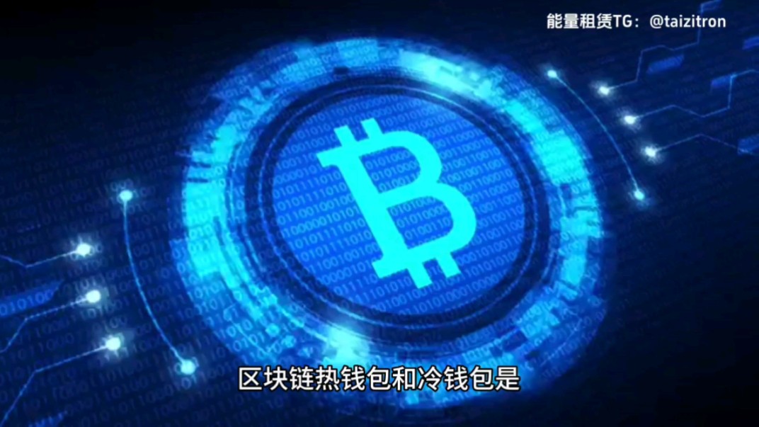 token钱包trx怎么转出,token pocket钱包怎么转出