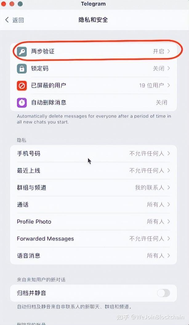 华为用不了telegram,华为用不了WhatsApp怎么解决