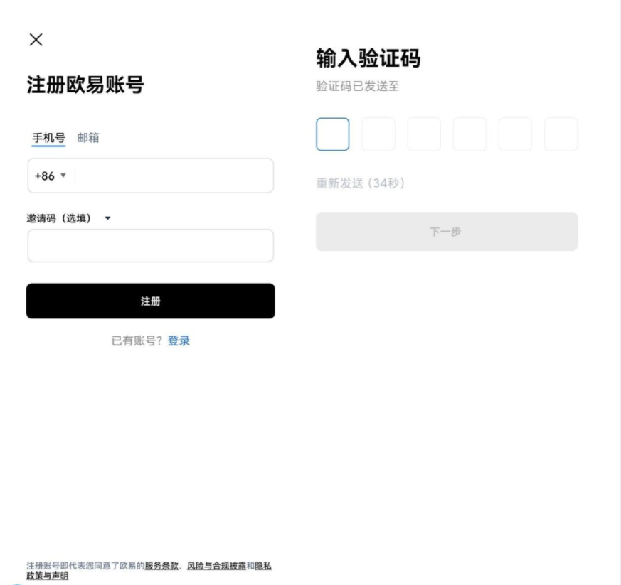 usdt钱包app苹果官方下载,usdt wallet安卓版app下载