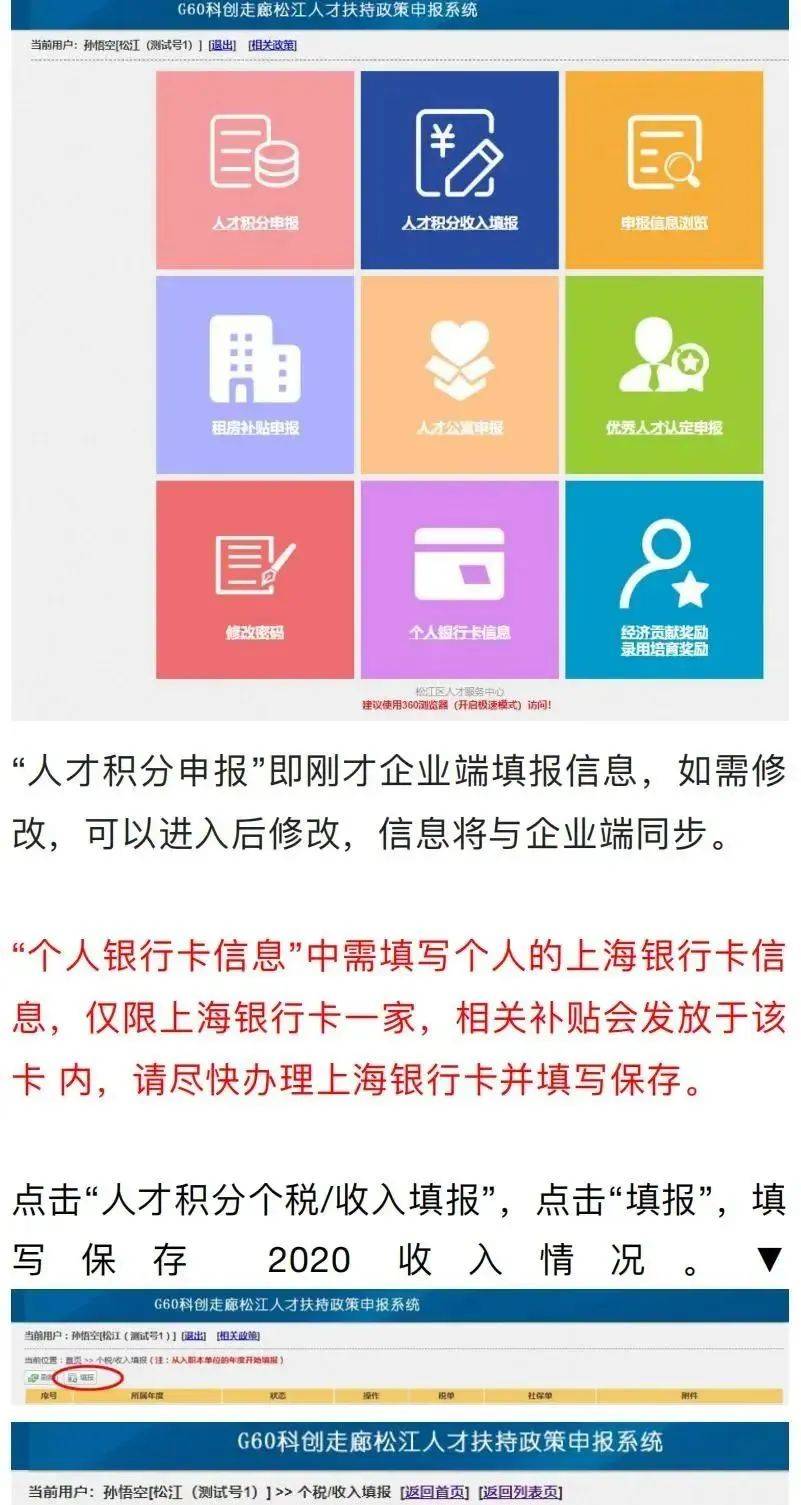 网上电报什么意思,网友说的电报是什么