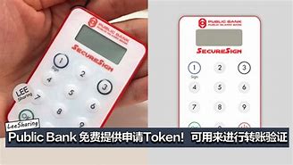 token取消转账,imtoken取消转账