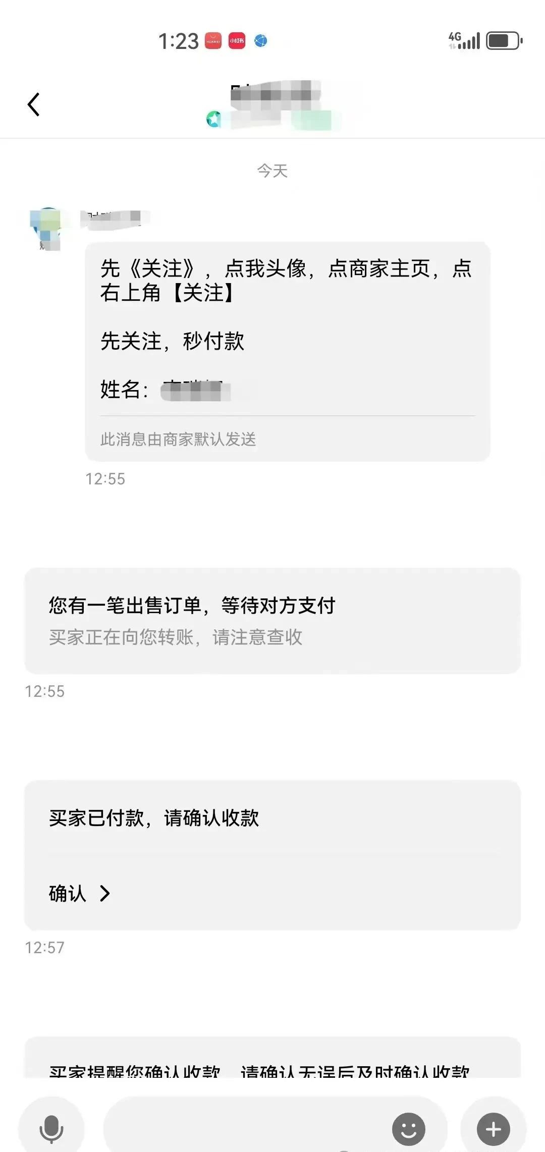 欧意怎么提现人民币,欧易怎么提现人民币到银行卡