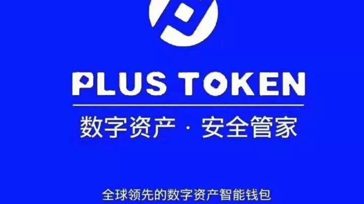 token钱包不能用了,token钱包500个okb