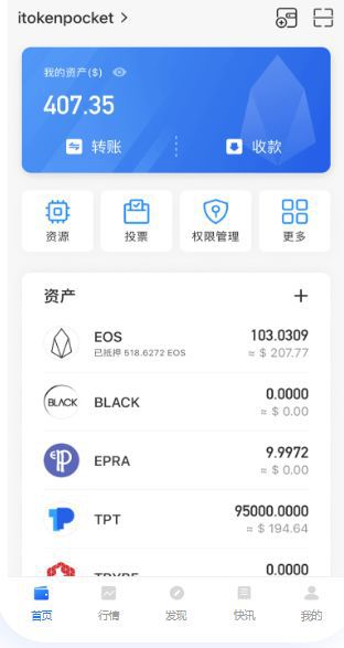 token钱包官网网址,tokenall钱包下载