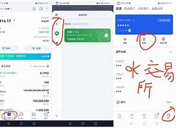 关于tokenpocket客服给的二级钱包的信息