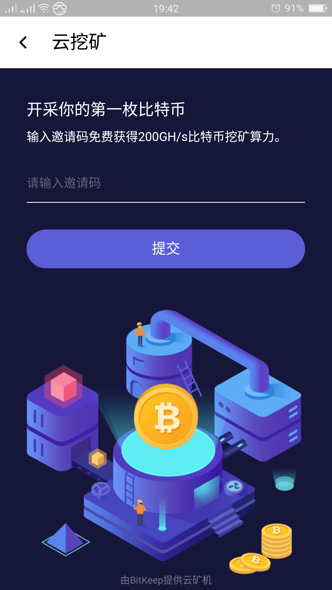 比特币钱包哪个最好用,数字钱包app十大排名