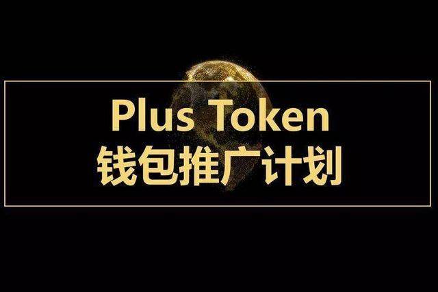 token钱包怎么兑换人民币,tokenpocket的币如何转成人民币