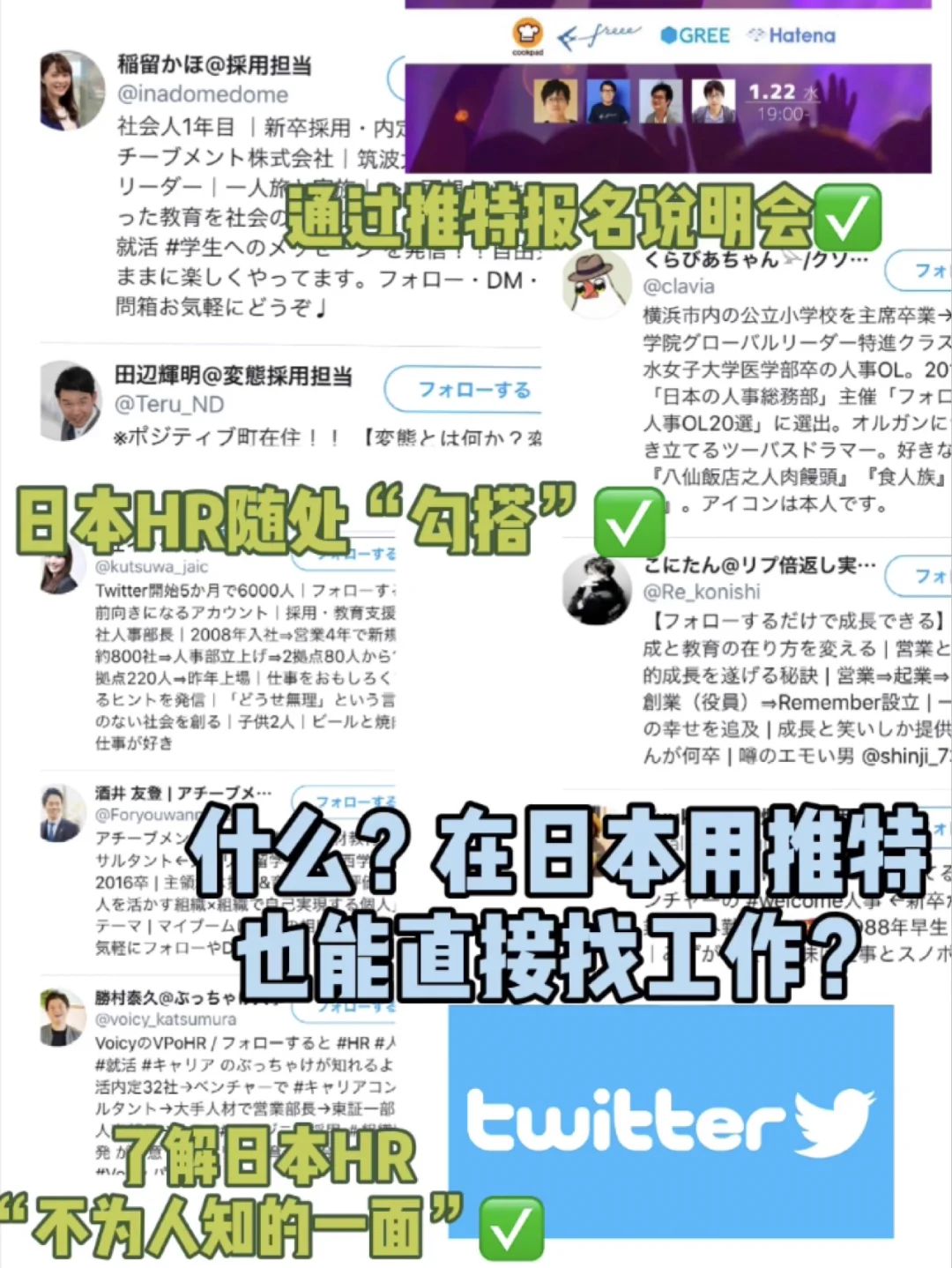 twitter用什么梯子贴吧,国内用twitter用什么梯子