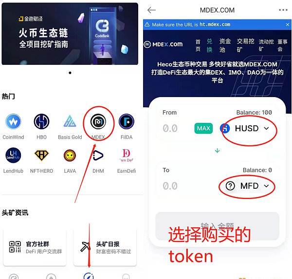 usdt几种,usdt 类型