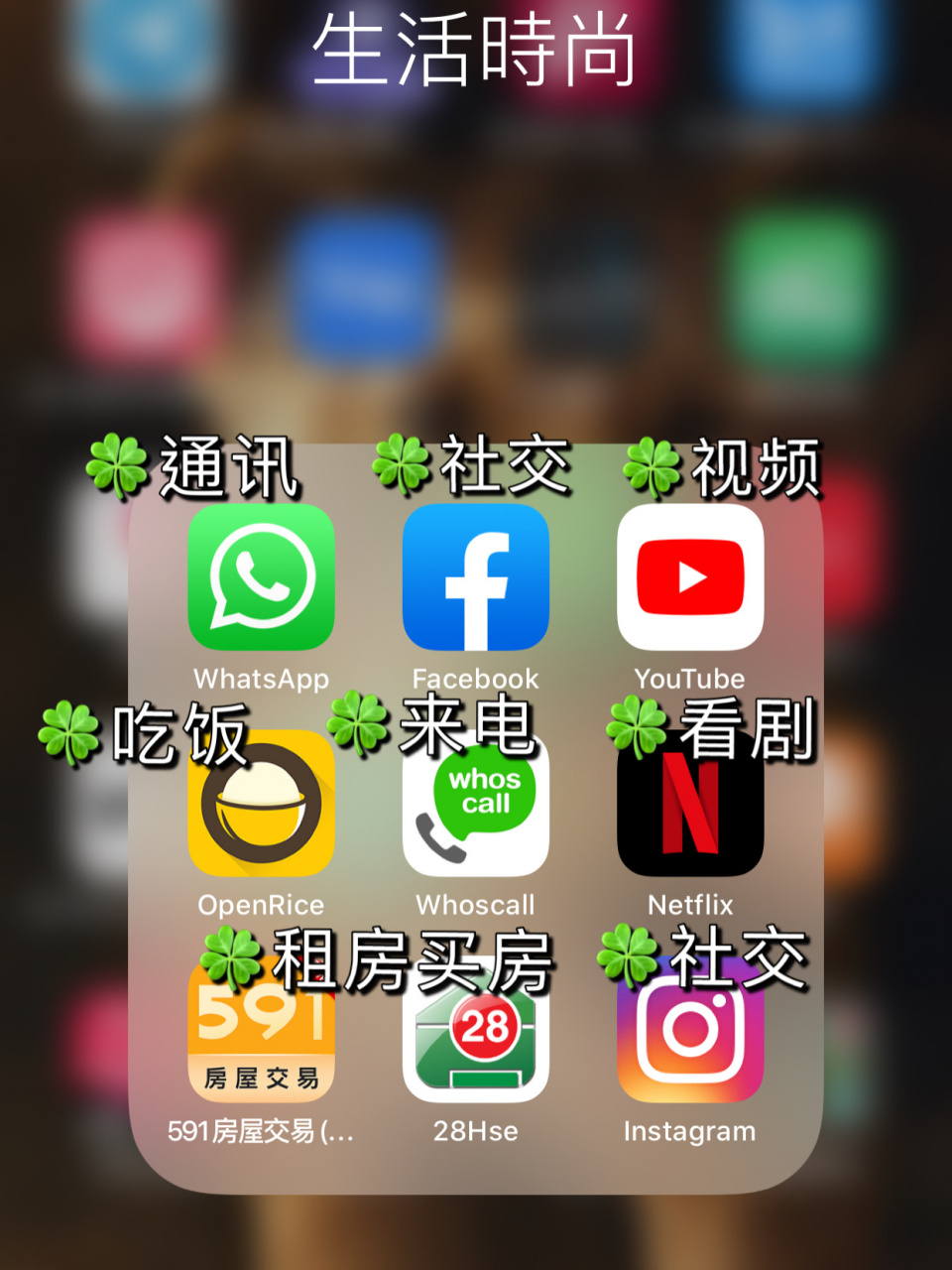 香港聊天工具whatsapp,香港用的聊天软件whatsapp在大陆可以用吗