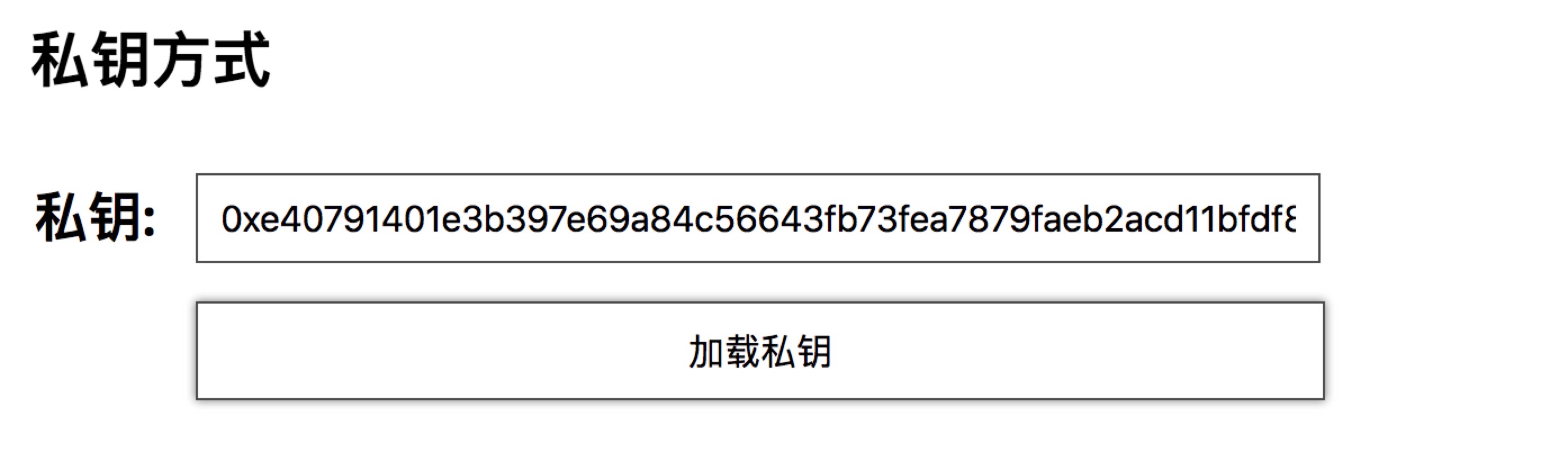 以太坊token钱包下载地址,以太坊token钱包下载地址在哪