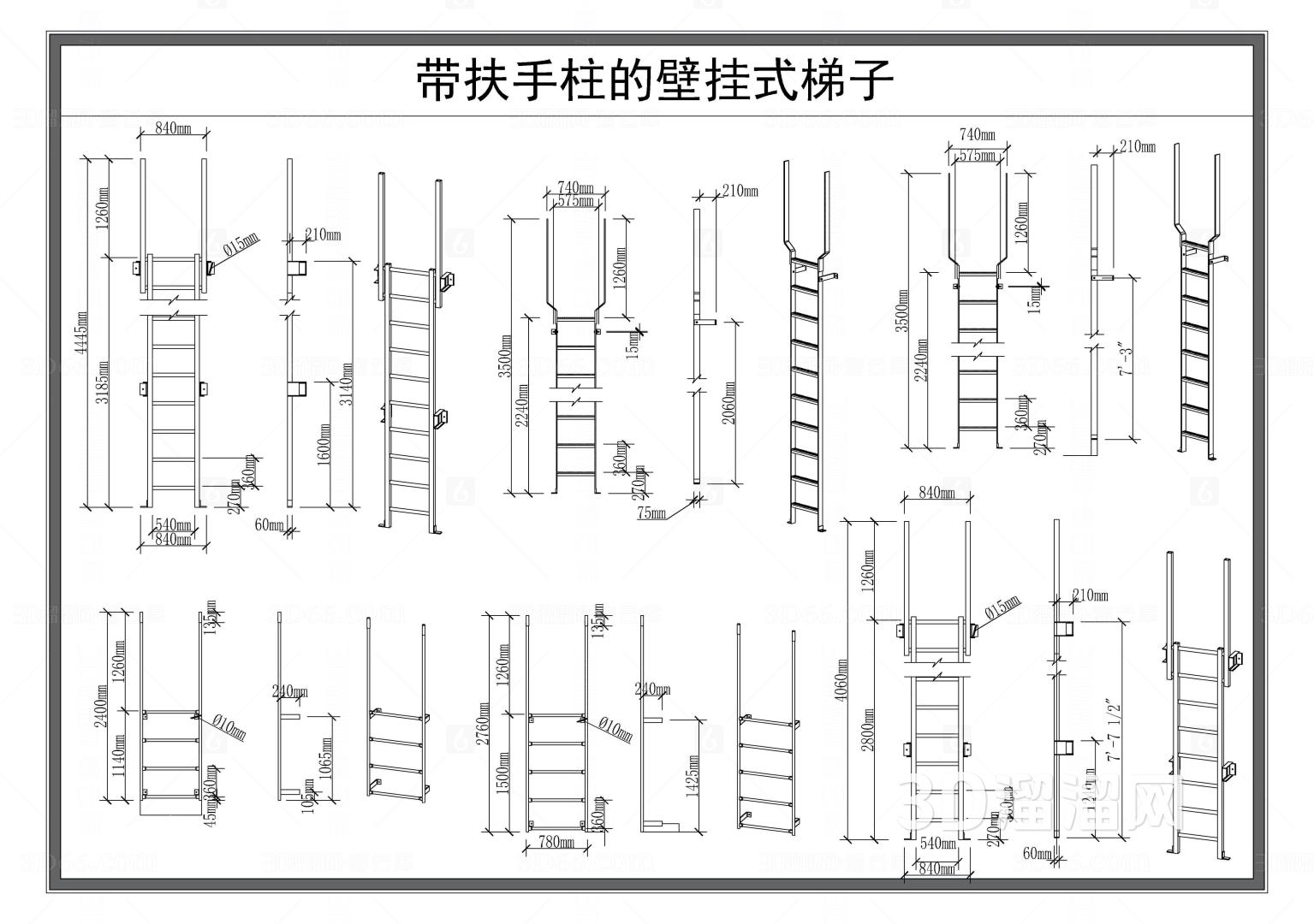 梯子图纸怎么画,梯子图纸怎么画好看