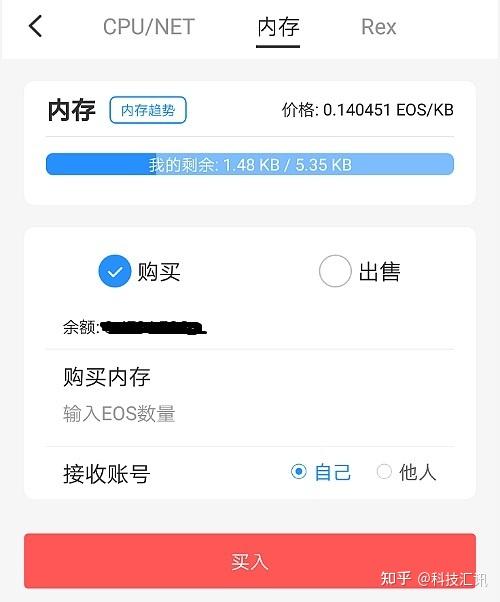 token钱包里钱不见了,tokenpocket钱包怎么找回