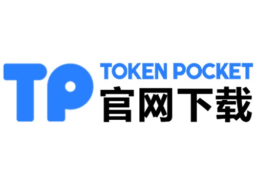 tp钱包不能交易,tp钱包如何卖掉自己的币