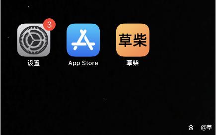 skype苹果版下载,skype苹果版下载iphone