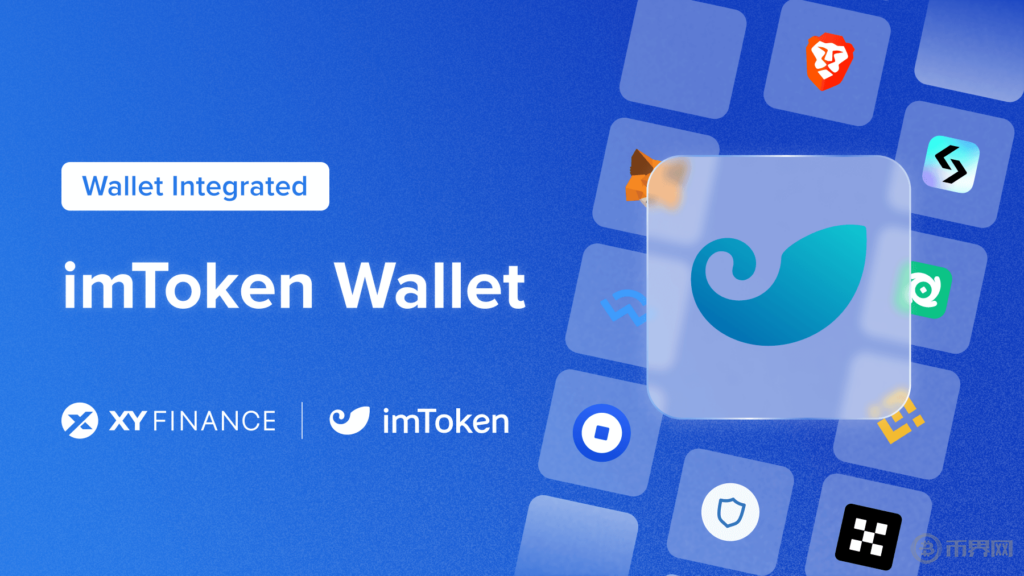 imtoken钱包密码,imtoken钱包余额截图