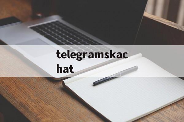 telegramskachat-beegeesstayinalive