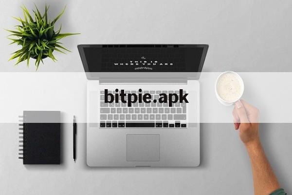 bitpie.apk-bitpie钱包app下载